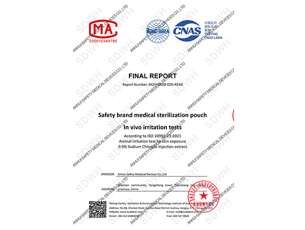 Internal stimulation test report
