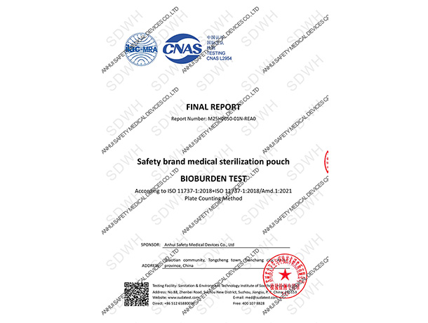 Bioburden detection test report